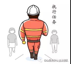 微信图片_20211029091946