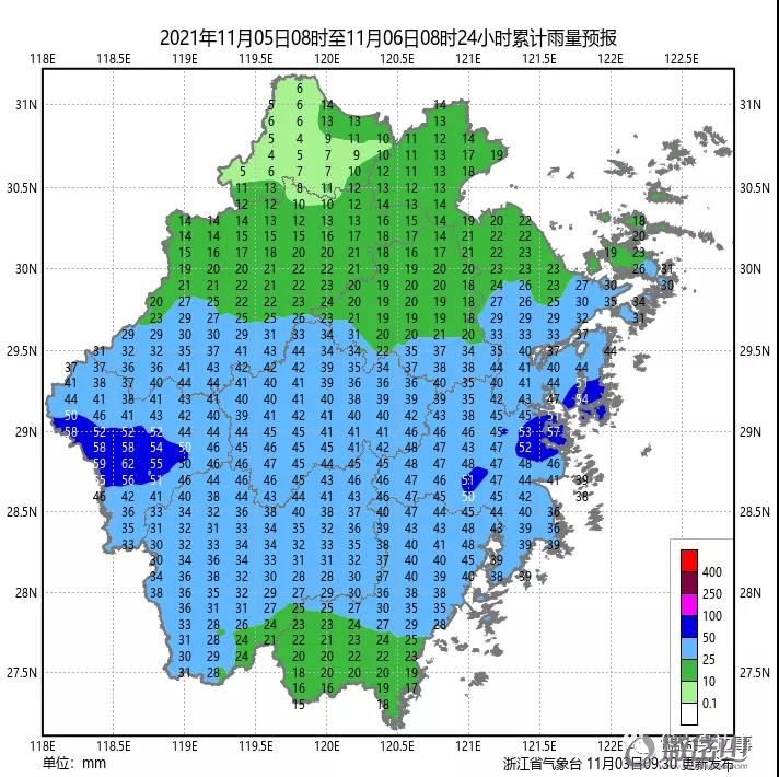 微信图片_20211103161501