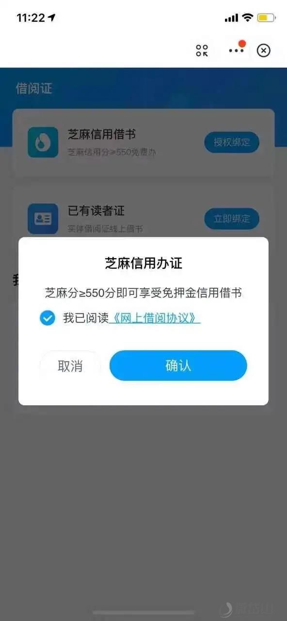 微信图片_20211108164336