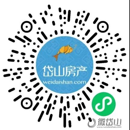 微信图片_20211108134300