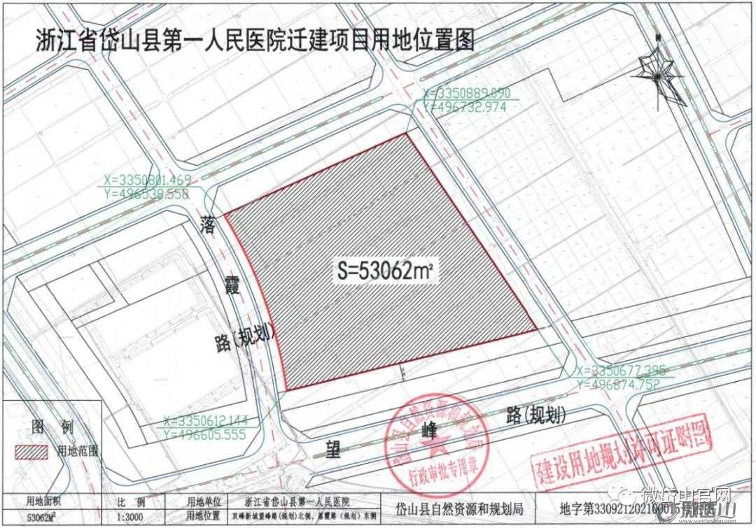 微信图片_20211108132915