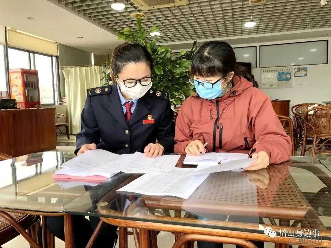 微信图片_20211109165826