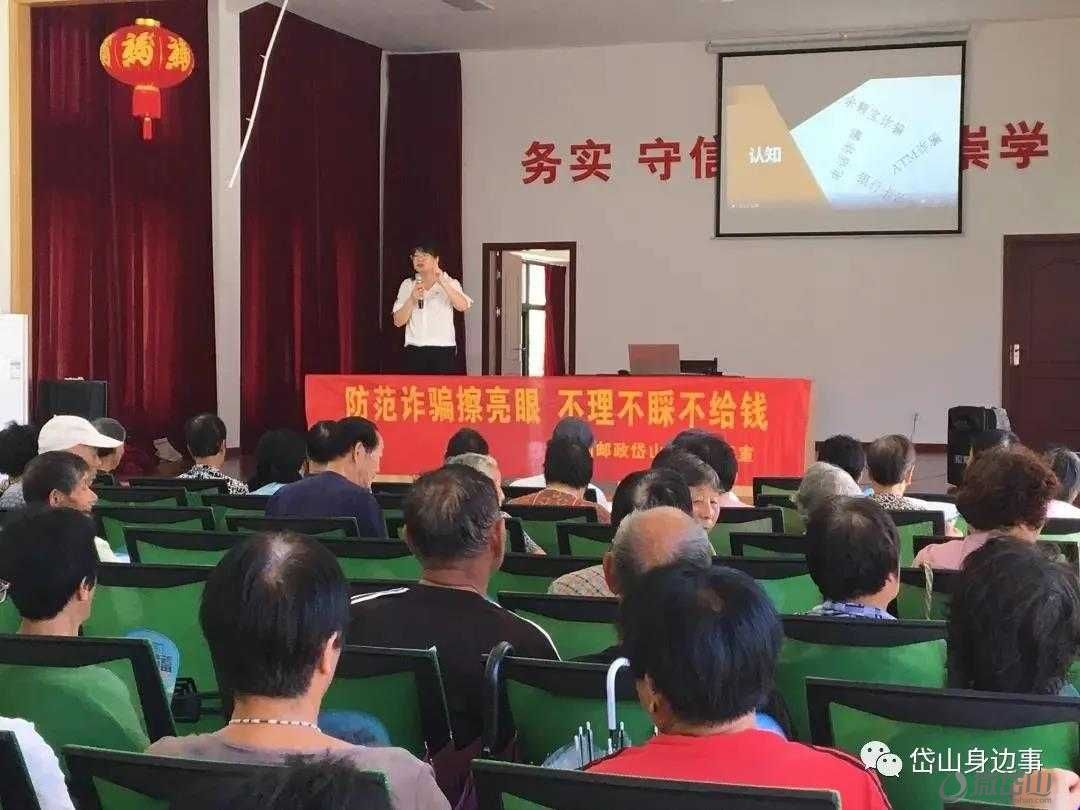 微信图片_20211109165727