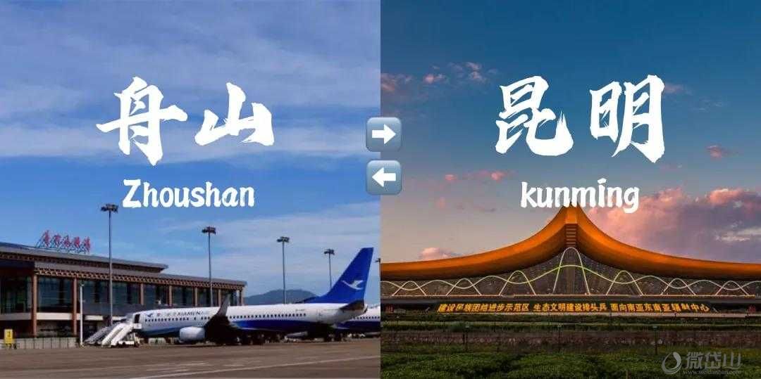 微信图片_20211111140934