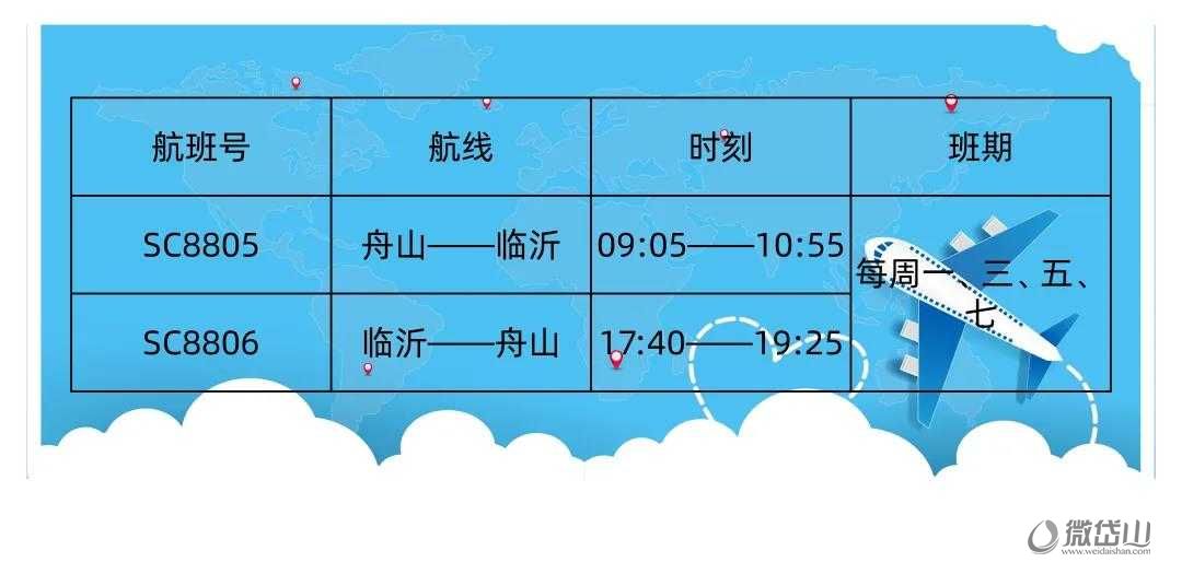 微信图片_20211111140406