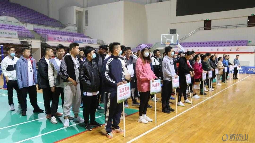 微信图片_20211115164840