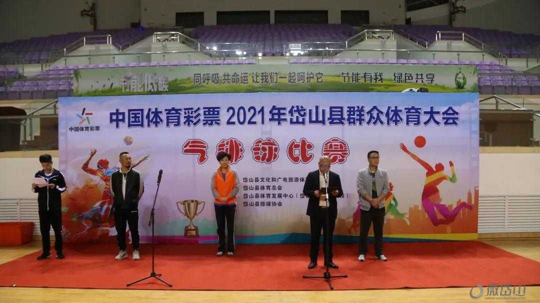 微信图片_20211115164837