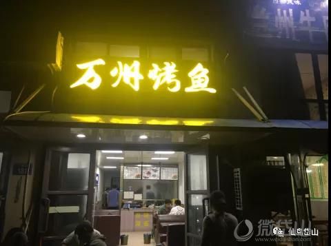 微信图片_20211117153647