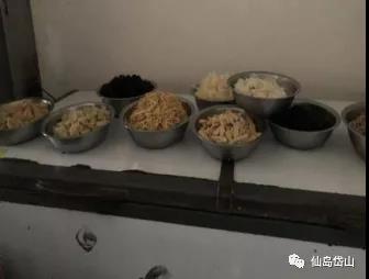 微信图片_20211117153832