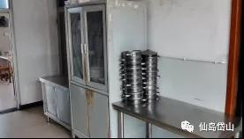 微信图片_20211117153343