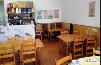 微信图片_20211117153439