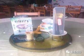 微信图片_20211117153446