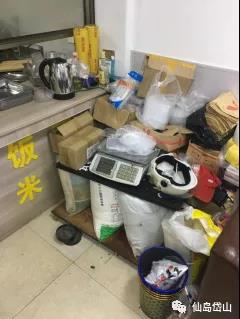 微信图片_20211117153652