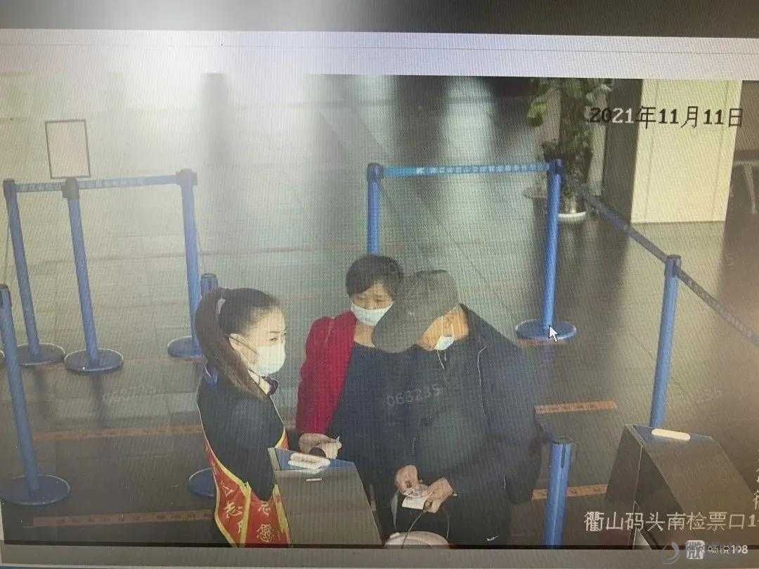 微信图片_20211117155013
