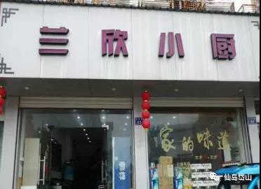 微信图片_20211117153436