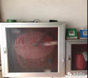 微信图片_20211117153736