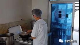 微信图片_20211117153340