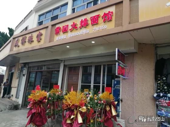 微信图片_20211117153609