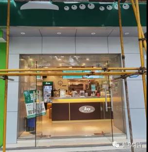 微信图片_20211117153025