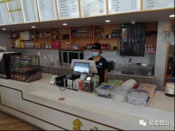 微信图片_20211117153227