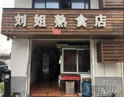 微信图片_20211117153731