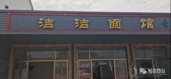 微信图片_20211117153334