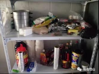 微信图片_20211117153612