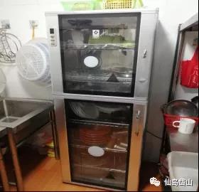 微信图片_20211117153443