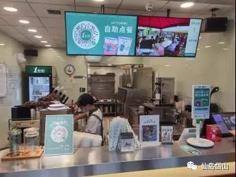 微信图片_20211117153028