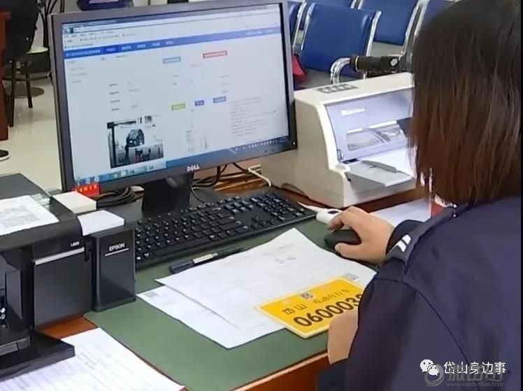 微信图片_20211119164814