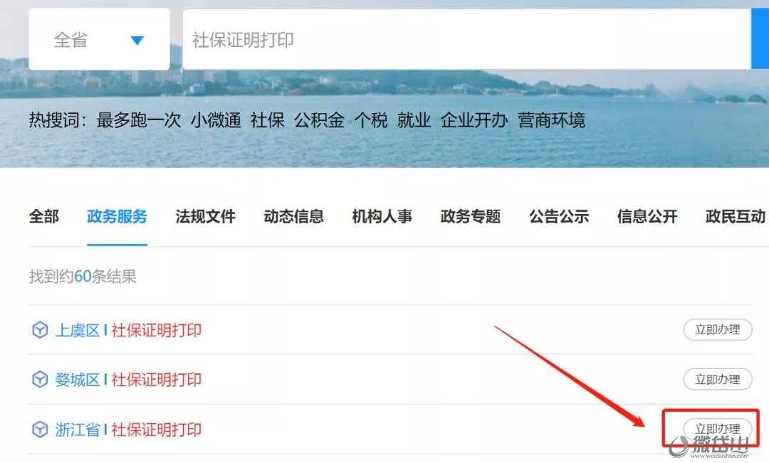 微信图片_20211119155427