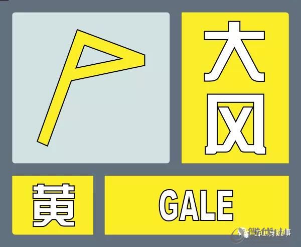 微信图片_20211122154120