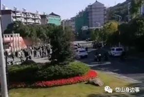 微信图片_20211125170350