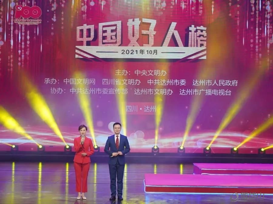 微信图片_20211126102459