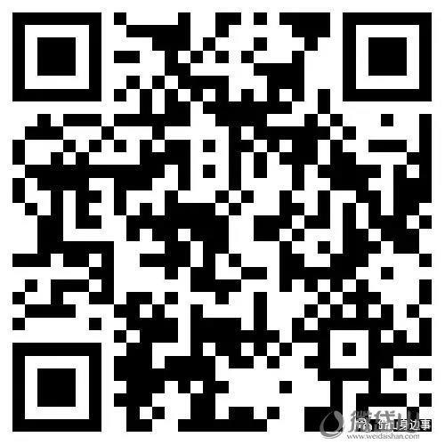 微信图片_20211129142939