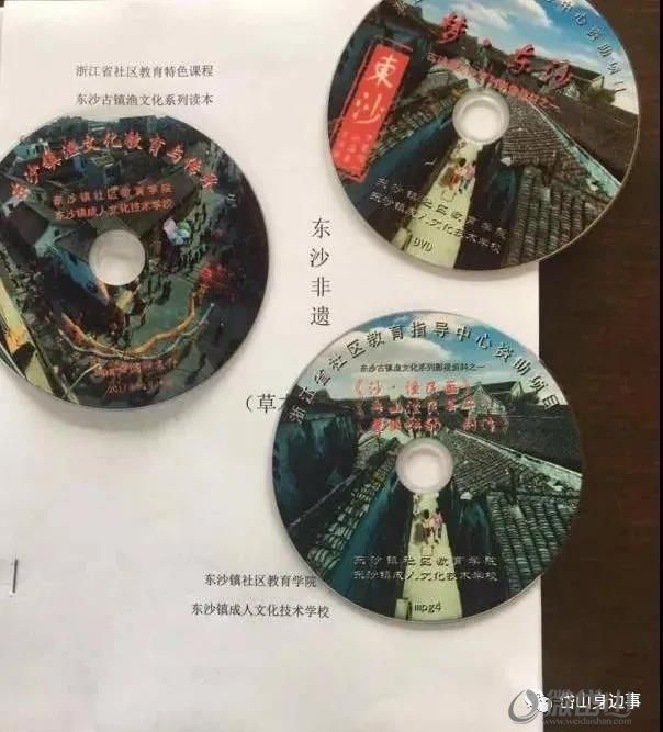 微信图片_20211202171643