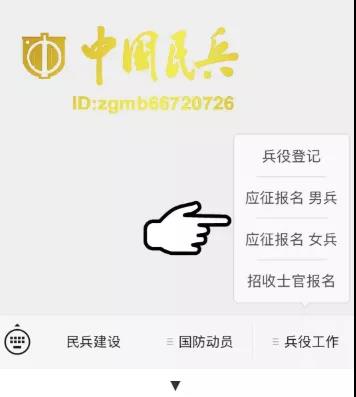 微信图片_20211203160743