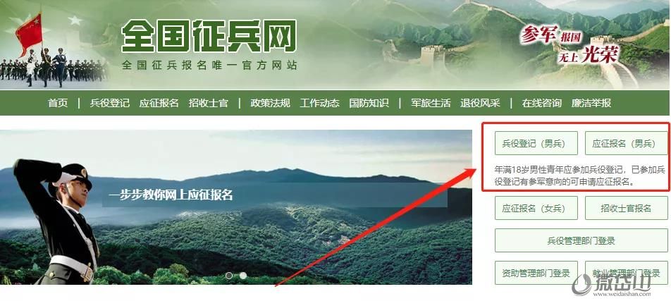 微信图片_20211203161034