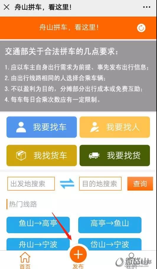微信图片_20211203165943