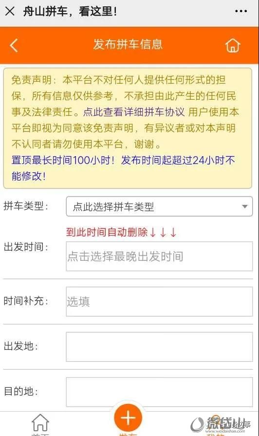 微信图片_20211203170052