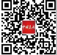 微信图片_20211203160539