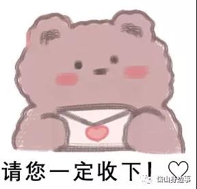 微信图片_20211203165057