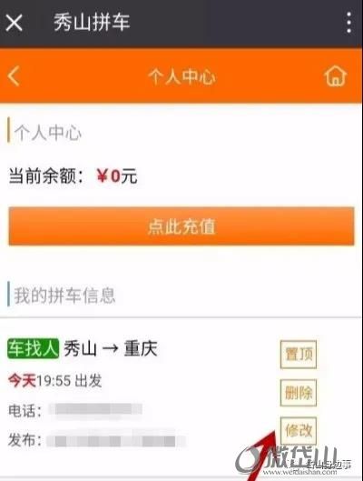 微信图片_20211203170128