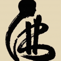 盛大