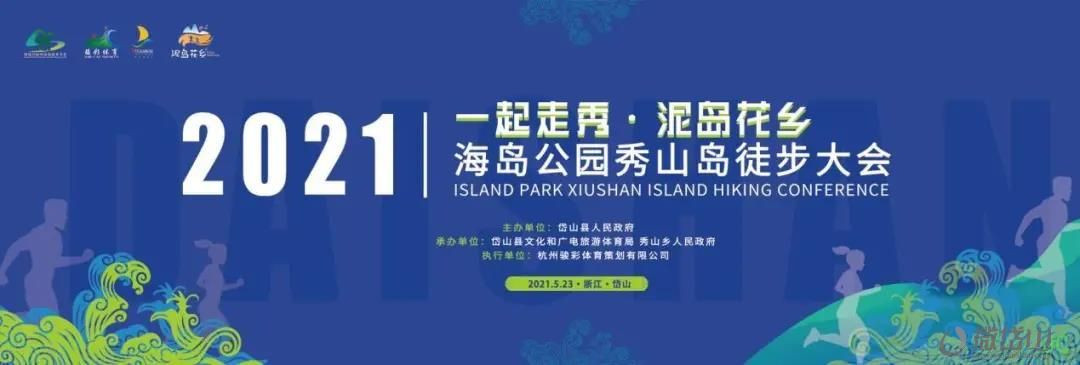 微信图片_20210510084533.jpg