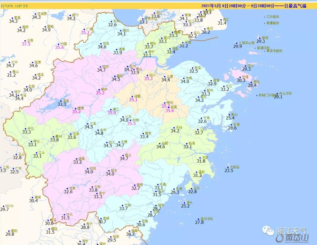 1620693716313126.jpg 微信图片_20210511084150.jpg