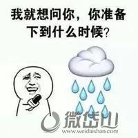1620693770806849.jpg 微信图片_20210511084244.jpg