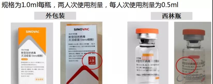 微信图片_20210513084552.jpg