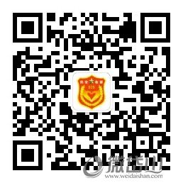 qrcode_for_gh_1e40a27d97f3_258.jpg