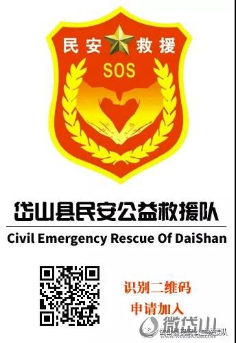 1621480038164201.jpg 微信图片_20210520104824.jpg